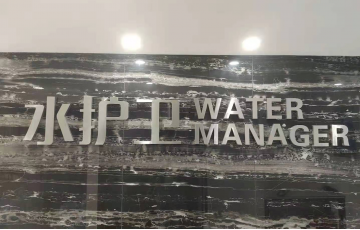 廈門水護衛(wèi)，廈門水護衛(wèi)水管項目，水護衛(wèi)，水護衛(wèi)清洗水管-廈門水護衛(wèi)環(huán)?？萍加邢薰緒ww.fbydbdb.cn 央視春晚大牌明星盒飯曝光！第一次見到牛肉比土豆多的土豆燉牛肉