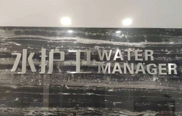 廈門水護衛(wèi)，廈門水護衛(wèi)水管項目，水護衛(wèi)，水護衛(wèi)清洗水管-廈門水護衛(wèi)環(huán)保科技有限公司www.fbydbdb.cn 這些點睛的比喻，讓新發(fā)展理念深入人心