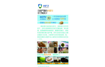 水護衛(wèi)-水管清洗設備_水管清洗機_水管清洗廠家_水管清洗一體機
